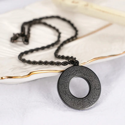 Dua e Safar Car Hanger – Islamic Rearview Mirror Hanging for Safe Travel